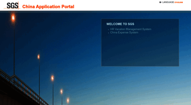 chinaapp.sgsgroup.com.cn