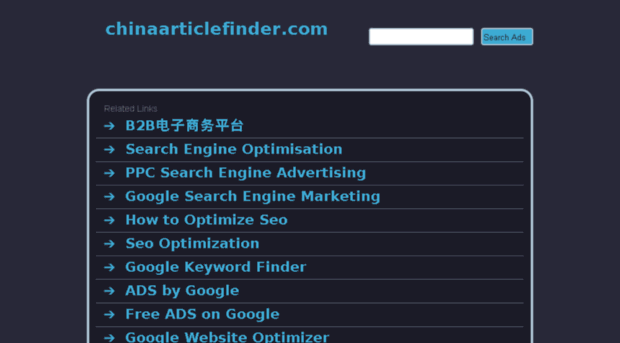 chinaarticlefinder.com