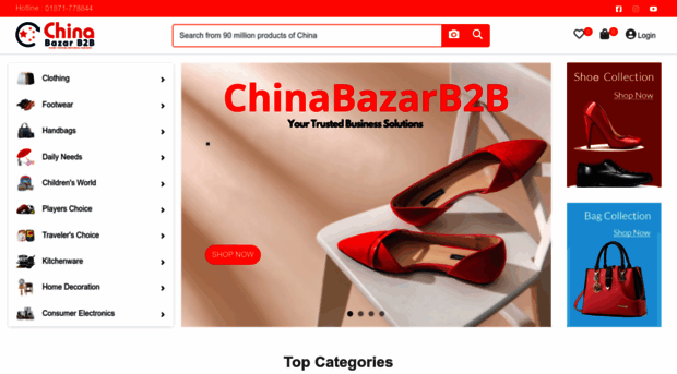 chinabazarb2b.com