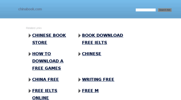 chinabook.com