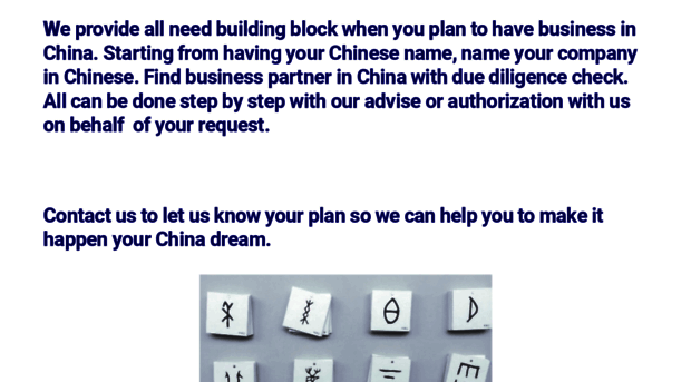 chinabusinessbuilder.com