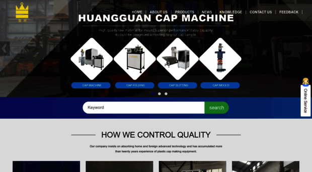 chinacapmachine.com