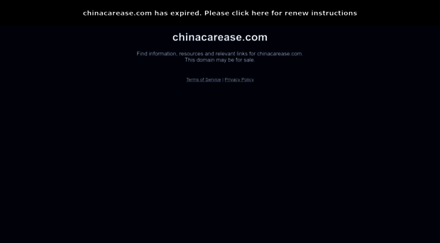 chinacarease.com