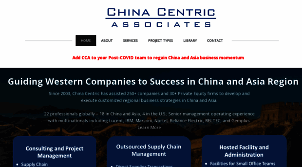 chinacentric.com