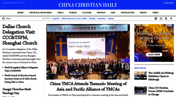 chinachristiandaily.com