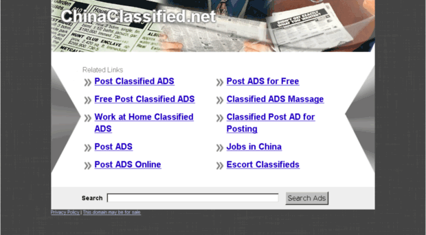 chinaclassified.net