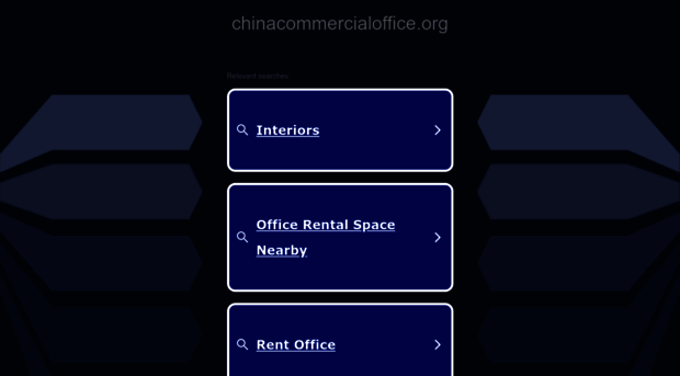 chinacommercialoffice.org