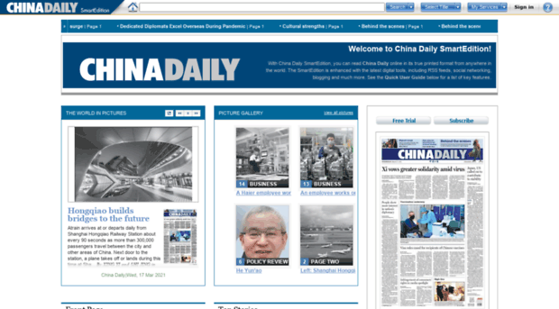 chinadaily.newspaperdirect.com