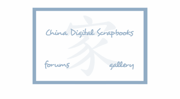 chinadigitalscrapbooks.com