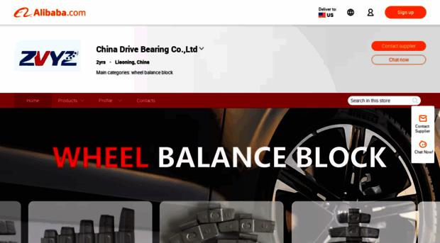 chinadrivebearing.en.alibaba.com