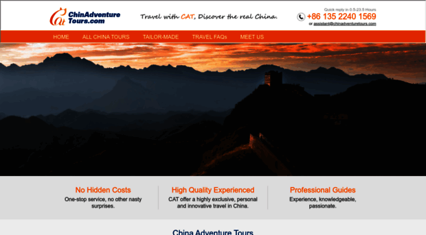 chinadventuretours.com