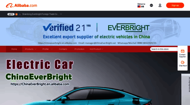 chinaeverbright.en.alibaba.com