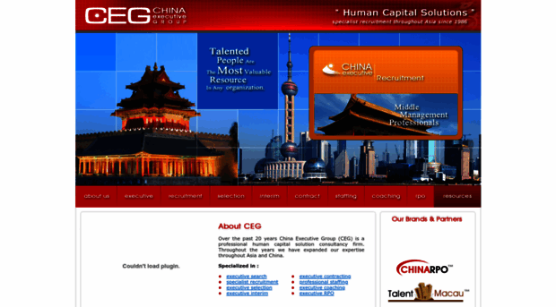 chinaexecutivegroup.com