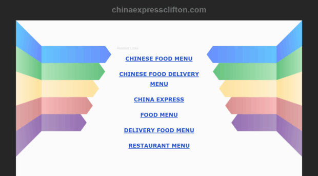 chinaexpressclifton.com