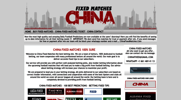 chinafixedmatches.com