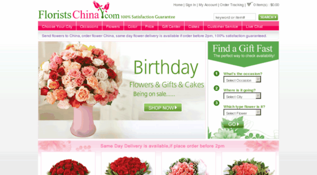 chinaflowers.org