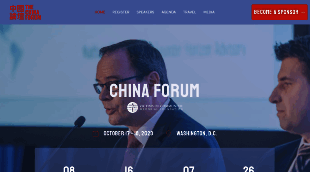 chinaforum.org