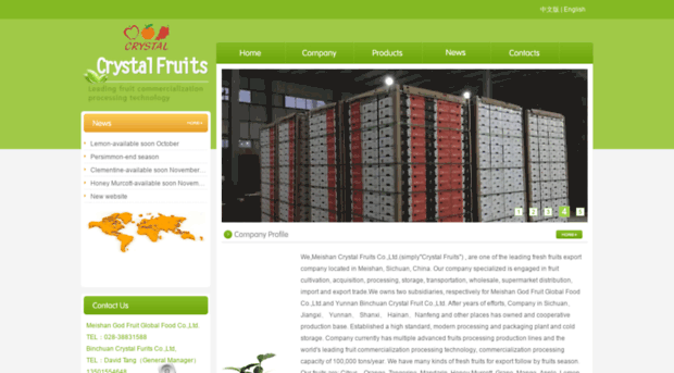 chinafruits.asia