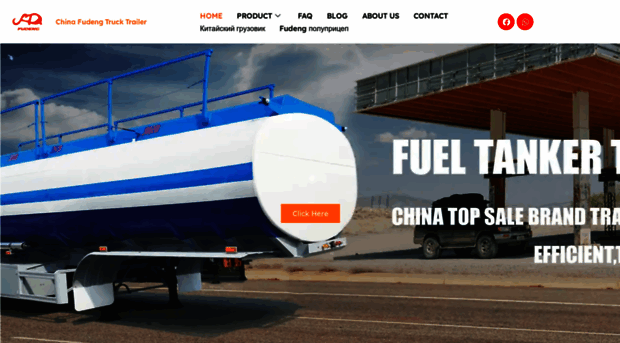 chinafudengtrucktrailer.com