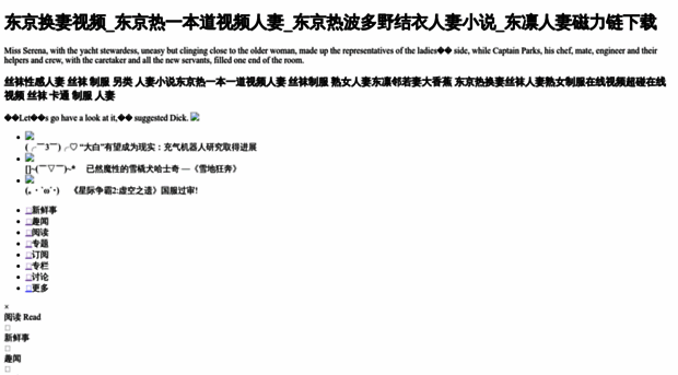 chinafzf.com
