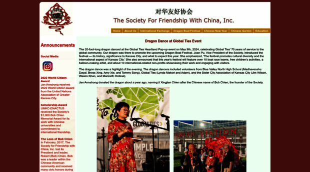 chinagardensociety-kc.org