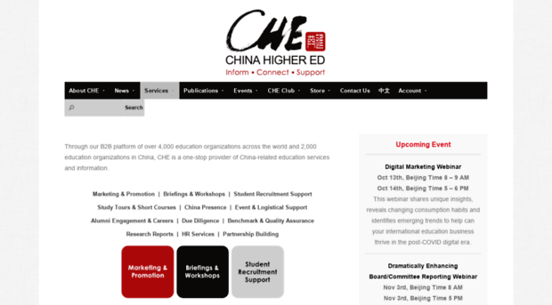 chinahighereducation.org