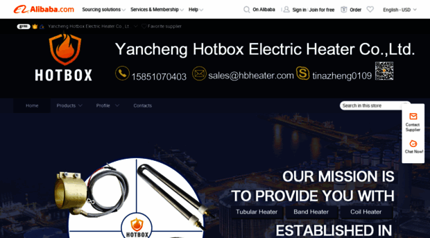 chinahotbox.en.alibaba.com