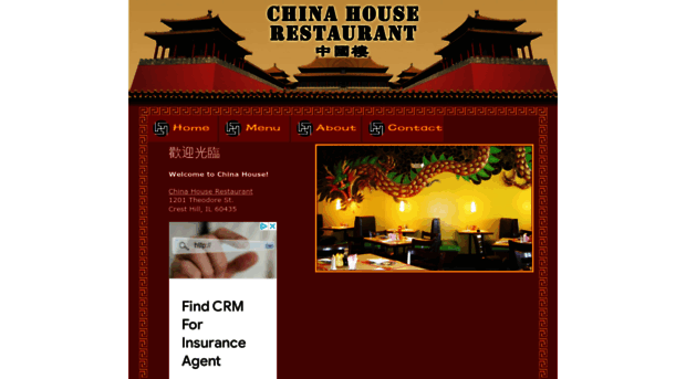 chinahouseinc.com