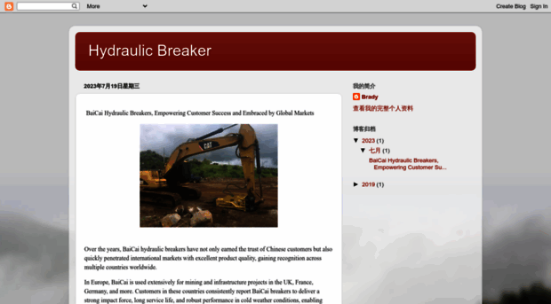chinahydraulicbreaker.blogspot.com