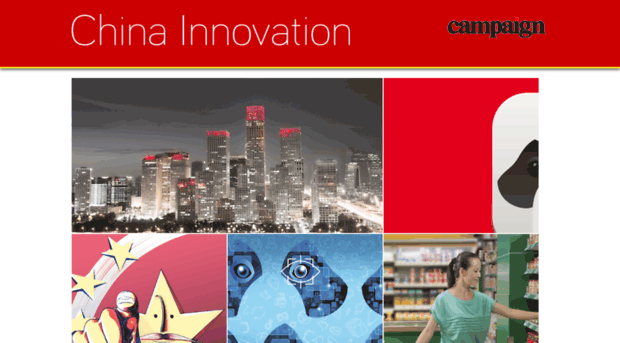 chinainnovation.campaignasia.com