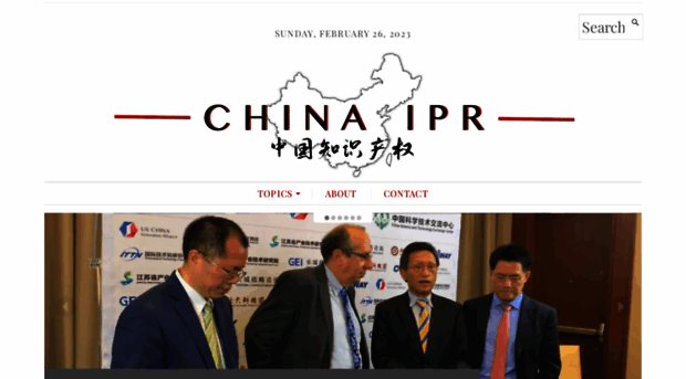 chinaipr.com