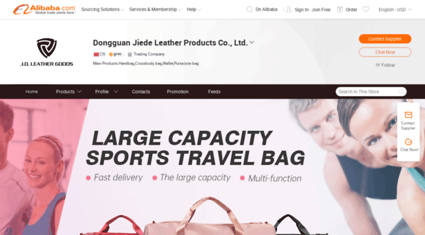 chinajdleather.en.alibaba.com