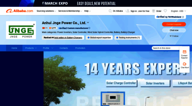 chinajingneng.en.alibaba.com