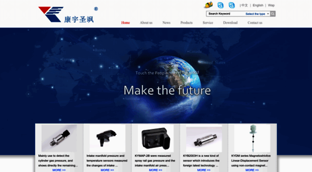 chinakangyu.com