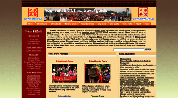 chinakindnesstour.com