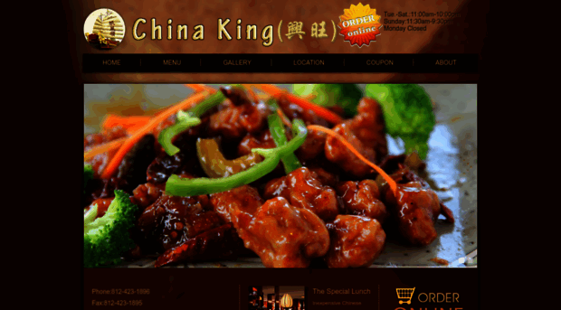 chinakingin.com