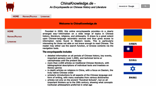 chinaknowledge.de