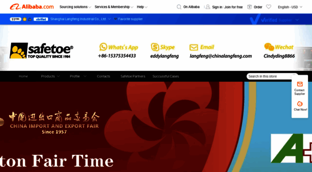 chinalangfeng.en.alibaba.com