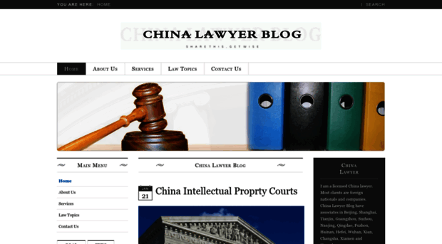 chinalawblog.org
