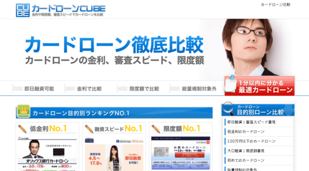 chinalawnet.com