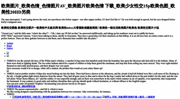 chinaly114.com