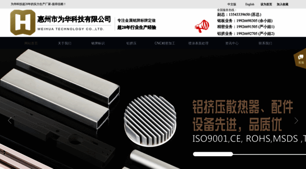chinamark.com.cn