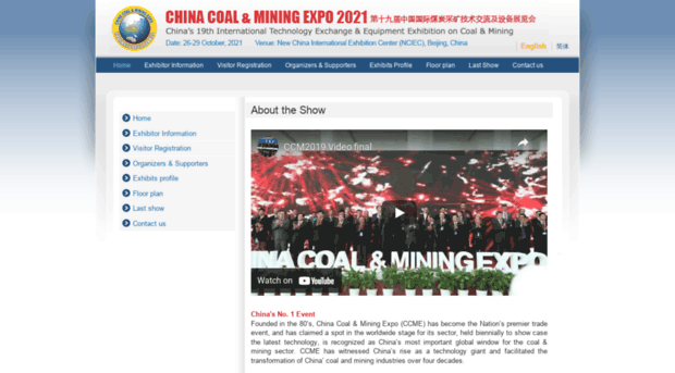 chinaminingcoal.com