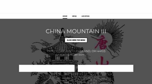 chinamountain3.weebly.com