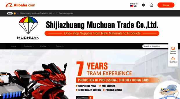 chinamuchuan.en.alibaba.com