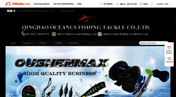 chinaoceanusfishing.en.alibaba.com