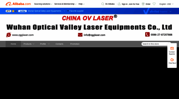 chinaovlaser.en.alibaba.com