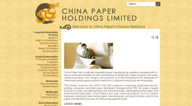 chinapaper.listedcompany.com