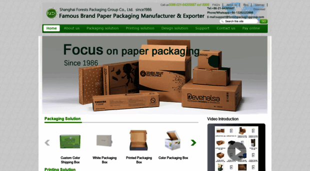 chinapaperpackagingbox.com