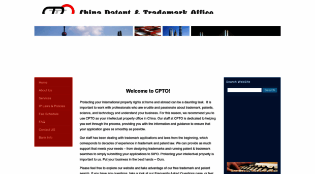 chinapatentoffice.com